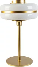 Интерьерная настольная лампа Garda Decor 60GD-9258T купить в Москве