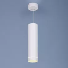 Elektrostandard DLR023 12W 4200K белый матовый Подвесной светильник 