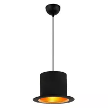 Arte Lamp A3236SP-1BK Подвесной светильник ,кафе,гостиная,кухня,столовая
