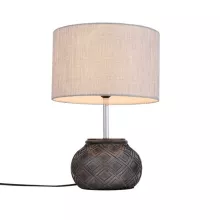 Интерьерная настольная лампа Tabella SL991.474.01 купить в Москве