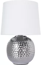 Arte Lamp A4001LT-1CC Интерьерная настольная лампа 