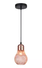 Подвесной светильник Lampex Lilia 565/1 купить в Москве