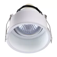 Novotech 370563 Встраиваемый точечный светильник 