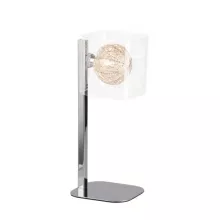 Интерьерная настольная лампа Florentin G78348/15 купить в Москве