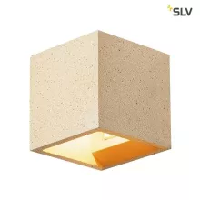 Настенный светильник Solid Cube 1000912 купить в Москве