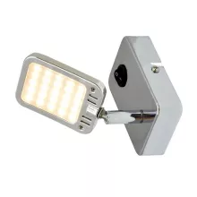 Спот Arte Lamp 71 A9412AP-1CC купить в Москве