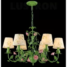 Подвесная люстра Rose ROSE 11490/6 GREEN купить в Москве