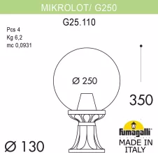 Наземный фонарь GLOBE 250 G25.110.000.VZF1R купить в Москве