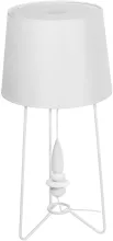 Настольная лампа MW-Light Райне 494030701 купить в Москве