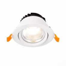 Точечный светильник Miro ST211.548.24.36 купить в Москве