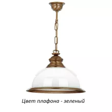 Подвесной светильник Lido LID-ZW-1(P)GR купить в Москве