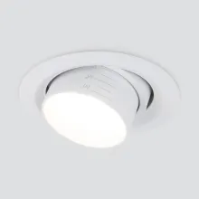 Точечный светильник Zoom 9920 LED купить в Москве