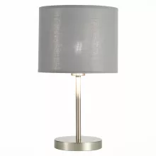 Интерьерная настольная лампа Brescia SLE300514-01 купить в Москве