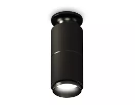 Точечный светильник Techno Spot XS6302201 купить в Москве