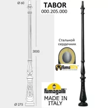 Столб Tabor 000.205.000.A0 купить в Москве