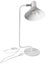 Офисная настольная лампа NEDIA 34476 купить в Москве