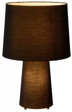 Настольная лампа Lucide Yoda 61561/40/30 купить в Москве