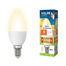Лампочка светодиодная LED-C37-6W/WW/E14/FR/O картон Volpe купить в Москве