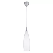 Lightstar 804010 Подвесной светильник ,кафе,гостиная,кухня,столовая