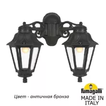 Настенный фонарь уличный Anna E22.141.000.BXF1RDN купить в Москве