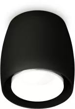 Ambrella XS1142001 Точечный светильник 
