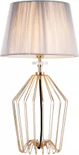 Favourite 2690-1T Интерьерная настольная лампа 