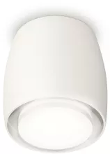 Ambrella XS1141040 Точечный светильник 