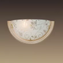 Настенный светильник Provence Crema 056 купить в Москве
