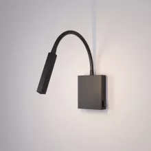 Настенный светильник Knob 40118/LED черный купить в Москве