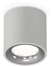 Точечный светильник Techno Spot XS7533022 купить в Москве
