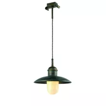 Arte Lamp A9255SP-1BG Подвесной светильник ,кабинет,гостиная,кухня,прихожая,спальня