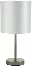 Интерьерная настольная лампа LG1 NICKEL Crystal Lux Sergio купить в Москве