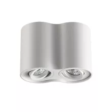 Накладной светильник 5600/2 Italline Mg-56 white купить в Москве