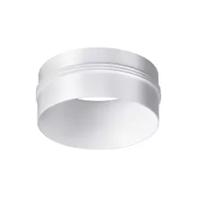 Novotech 370524 Декоративное кольцо 