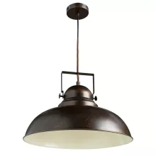 Arte Lamp A5213SP-1BR Подвесной светильник ,кафе,кабинет,гостиная,кухня,прихожая