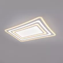 Потолочный светильник Salient 90155/4 белый купить в Москве