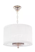 Donolux S110181/3 Подвесной светильник ,кафе,кухня