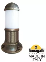 Fumagalli D15.553.000.BYF1R Наземный уличный светильник 