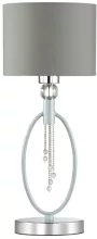 Интерьерная настольная лампа Neoclassi 4515/1T купить в Москве