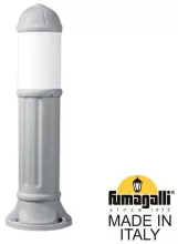 Fumagalli D15.554.000.LYF1R Наземный уличный светильник 
