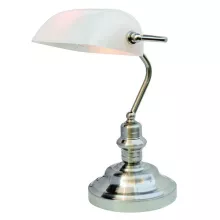 Интерьерная настольная лампа Banker A2491LT-1SS купить в Москве
