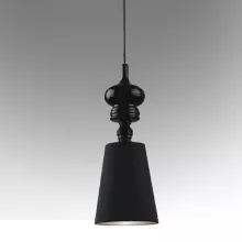 Art Pole 001253 Подвесной светильник ,кафе,кухня