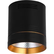Точечный светильник  32466 купить в Москве