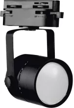 Volpe UBL-Q321 GU10 BLACK Трековый светильник 