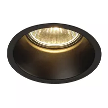 Точечный светильник Horn 112910 купить в Москве