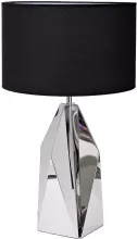 Интерьерная настольная лампа Garda Decor K2KM1253TS купить в Москве