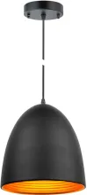 Подвесной светильник AM13 AM135 BK купить в Москве
