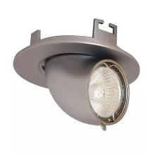 Встраиваемый светильник Donolux А1602 A1602-NM купить в Москве