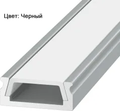 Профиль SF SF-1506-BL купить в Москве