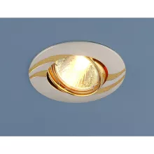Elektrostandard 8012 MR16 PS/GD перл. серебро/золото Встраиваемый точечный светильник 